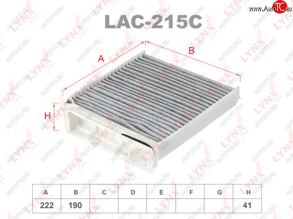 869 р. Фильтр воздушный салона ЛАДА Largus RENAULT Logan,Duster NISSAN Note (06-) угольный LYNX LYNX lac215c  с доставкой в г. Пермь