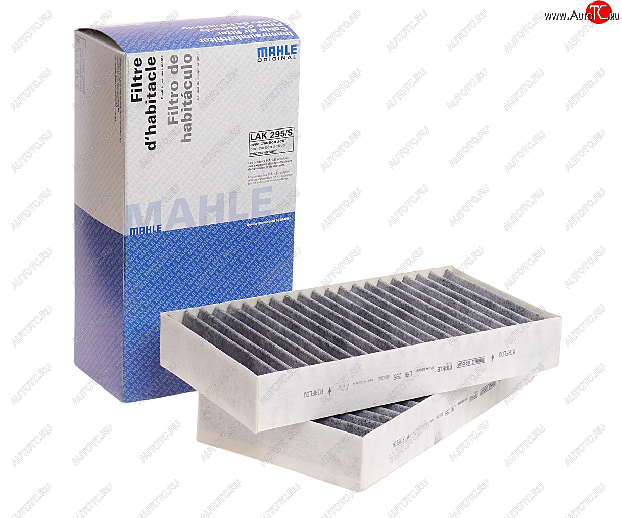 4 089 р. Фильтр воздушный салона MERCEDES ML (W164),GL (X164),R (W251) угольный MAHLE MAHLE lak295s  с доставкой в г. Пермь