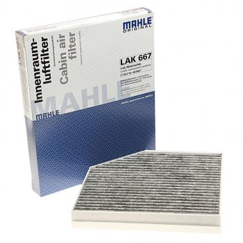 3 699 р. Фильтр воздушный салона AUDI A6,A7,A8 (11-) угольный MAHLE MAHLE lak667  с доставкой в г. Пермь. Увеличить фотографию 1