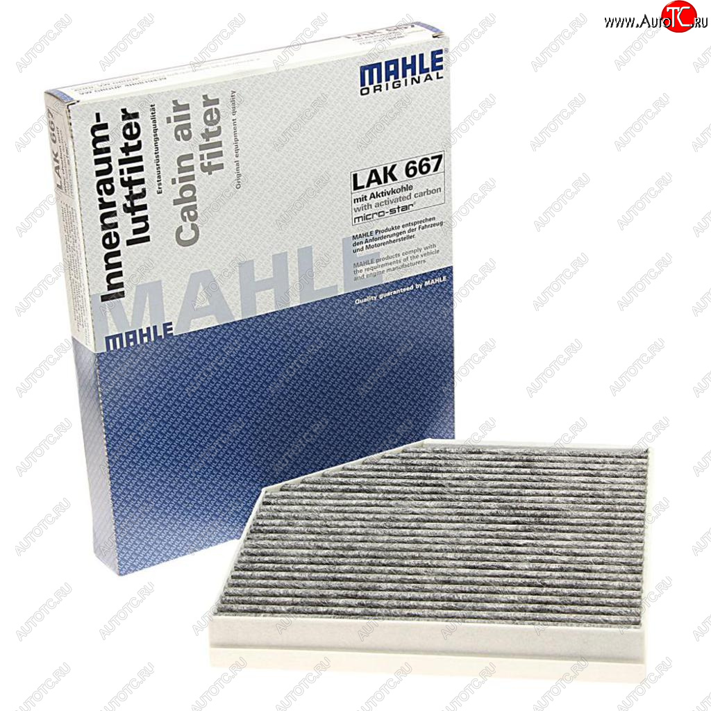 3 699 р. Фильтр воздушный салона AUDI A6,A7,A8 (11-) угольный MAHLE MAHLE lak667  с доставкой в г. Пермь