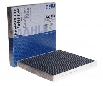 1 889 р. Фильтр воздушный салона VW Golf 7 AUDI A3 (13-) SKODA Octavia (13-) угольный MAHLE MAHLE lak888  с доставкой в г. Пермь. Увеличить фотографию 1