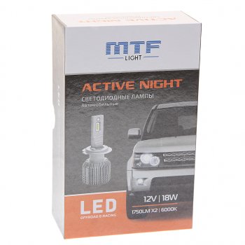 2 889 р. Лампа светодиодная 12V H11H16H8H9 PGJ19-2 бокс (2шт.) MTF MTF lan11k6  с доставкой в г. Пермь. Увеличить фотографию 2