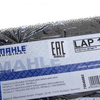 569 р. Фильтр воздушный салона RENAULT Magnum MAHLE MAHLE lap15  с доставкой в г. Пермь. Увеличить фотографию 2