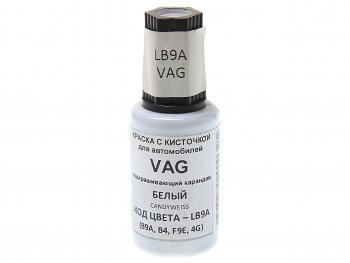 389 р. Краска с кистью 20мл VAG LB9A PODKRASKA PODKRASKA lb9a  с доставкой в г. Пермь. Увеличить фотографию 1