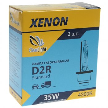 889 р. Лампа ксеноновая D2R 4300K (2шт.) CLEARLIGHT CLEARLIGHT lcl d2r 430-std  с доставкой в г. Пермь. Увеличить фотографию 4