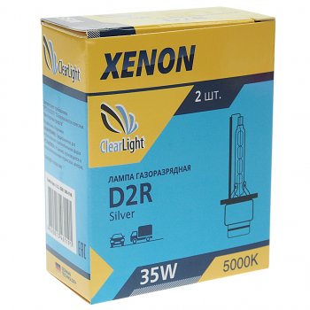 889 р. Лампа ксеноновая D2R 5000K (2шт.) CLEARLIGHT CLEARLIGHT lcl d2r 500-svr  с доставкой в г. Пермь. Увеличить фотографию 4