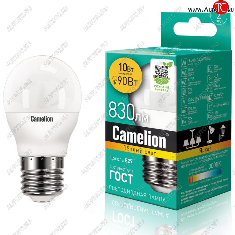 165 р. Лампа светодиодная E27 G45 10W (90W) 220V теплый Ultra CAMELION CAMELION led10-g45830e27  с доставкой в г. Пермь