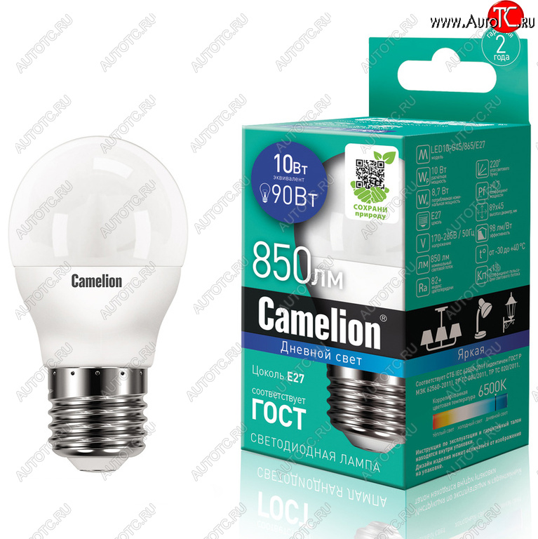 146 р. Лампа светодиодная E27 G45 10W (90W) 220V холодный Ultra CAMELION CAMELION led10-g45865e27  с доставкой в г. Пермь