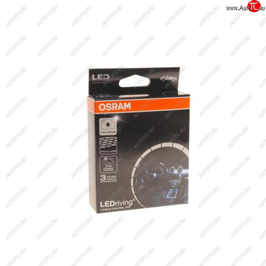 1 399 р. Блок эмуляции ламп светодиодных (обманка) 12V 21W 2шт. Canbus OSRAM OSRAM ledcbctrl102 OSRAM ledcbctrl102  с доставкой в г. Пермь