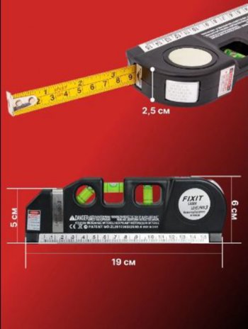 679 р. Уровень лазерный 190мм 3 глазка FIXIT FIXIT level pr03  с доставкой в г. Пермь. Увеличить фотографию 3