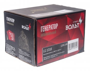 18 599 р. Генератор FORD Focus 3 (11-),Mondeo 4 (07-),Fiesta (08-) (1.6 I) 14В 120А STARTVOLT STARTVOLT lg 1016  с доставкой в г. Пермь. Увеличить фотографию 4