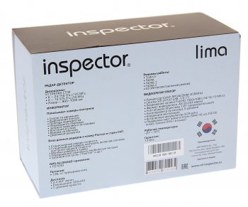 11 999 р. Видеорегистратор с радар-детектором GPS INSPECTOR INSPECTOR lima  с доставкой в г. Пермь. Увеличить фотографию 4
