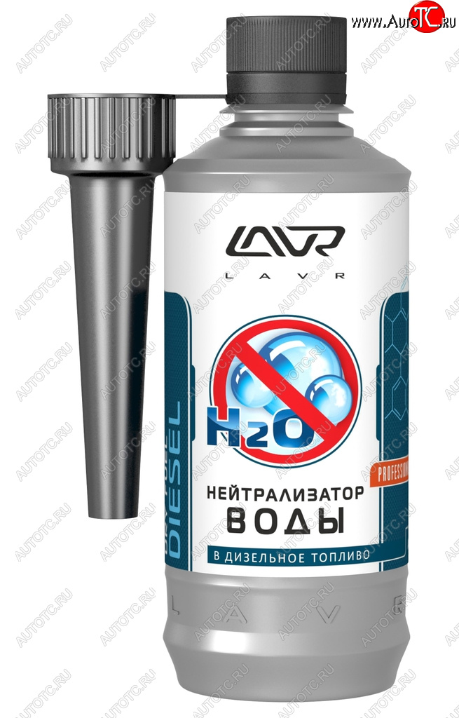 399 р. Удалитель влаги для дизтоплива 310мл на 40-60л LAVR LAVR ln2104  с доставкой в г. Пермь