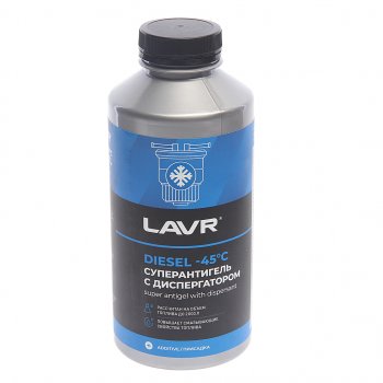 Антигель дизельного топлива 1л на 500-2000л LAVR LAVR ln2107