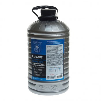Антигель дизельного топлива 3.35л на 13400л концентрат Super Antigel Commercial LAVR LAVR ln2122
