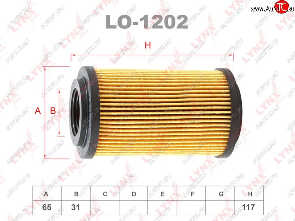 299 р. Фильтр масляный MERCEDES S (W202),C (W203),E (W210,W211),ML (W163),G (W463),Sprinter LYNX LYNX lo1202  с доставкой в г. Пермь