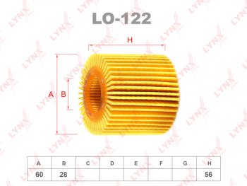 Фильтр масляный TOYOTA Auris,Corolla (09-) (1.6),Avensis (09-),Rav 4 LYNX LYNX lo122