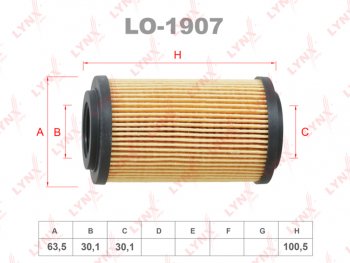 Фильтр масляный MERCEDES C,E,S,ML,G,Sprinter (M112,M113) LAND ROVER Range Rover LYNX LYNX lo1907
