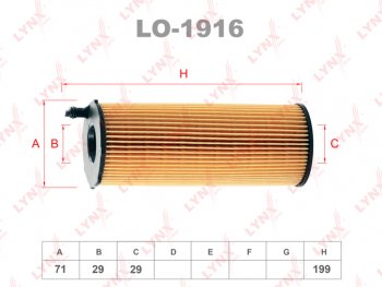 779 р. Фильтр масляный VW Touareg (04-) AUDI (07-) (2.73.04.2 TDI) PORSHE Cayenne (3.0 TDI) LYNX LYNX lo1916  с доставкой в г. Пермь. Увеличить фотографию 4