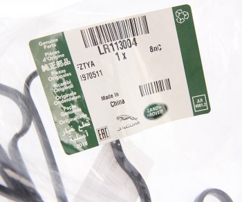 3 899 р. Прокладка LAND ROVER теплообменника верхняя OE LAND ROVER lr113004  с доставкой в г. Пермь. Увеличить фотографию 2