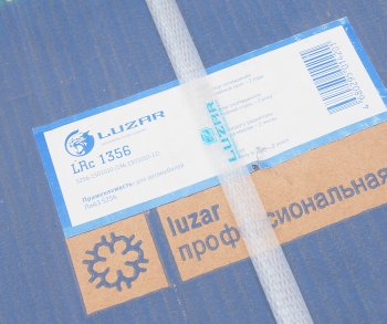 37 299 р. Радиатор ЛИАЗ-5256 алюминевый 3-х рядный LUZAR LUZAR lrc1356  с доставкой в г. Пермь. Увеличить фотографию 6