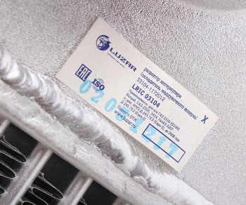 17 749 р. Охладитель ГАЗ-33104 наддувочного воздуха алюминиевый LUZAR LUZAR lric03104  с доставкой в г. Пермь. Увеличить фотографию 3