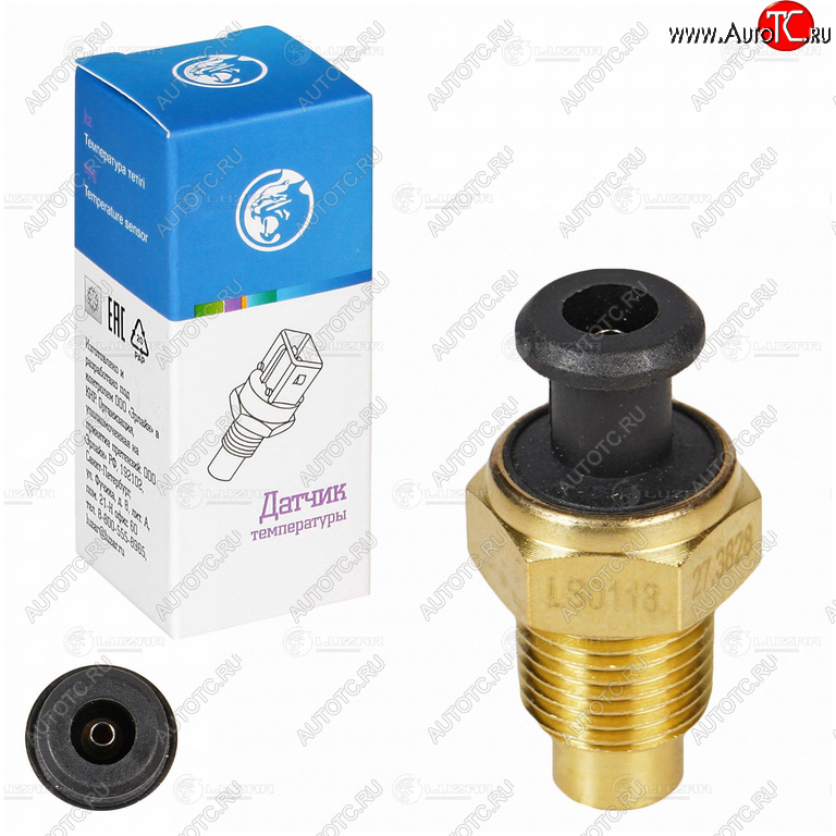 289 р. Датчик температуры ВАЗ-1118,2170 LUZAR LUZAR ls 0118  с доставкой в г. Пермь