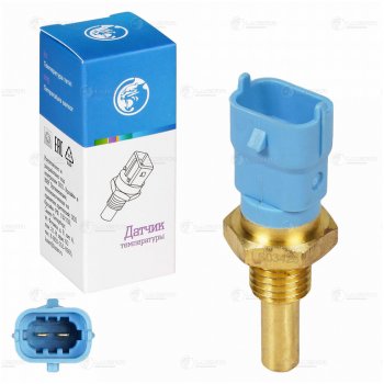 Датчик температуры ГАЗ дв.40524 ЕВРО-3 LUZAR LUZAR ls03425