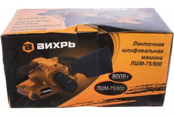 4 099 р. Машина лентошлифовальная 800Вт 833x75мм 360ммин. ВИХРЬ ВИХРЬ лшм-75800  с доставкой в г. Пермь. Увеличить фотографию 15