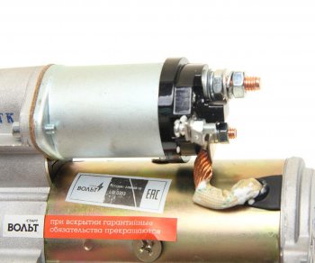 5 999 р. Стартер ГАЗ,ПАЗ дв.ЗМЗ 511.10,513.10,73, 5234.10 редукторный 12В z=9 2.2кВт STARTVOLT STARTVOLT lst 0353  с доставкой в г. Пермь. Увеличить фотографию 3