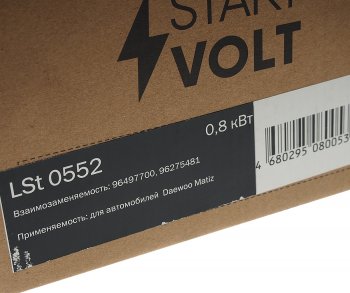 7 999 р. Стартер DAEWOO Matiz (08-) STARTVOLT STARTVOLT lst0552  с доставкой в г. Пермь. Увеличить фотографию 5