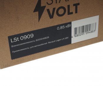 7 649 р. Стартер ЛАДА Largus RENAULT Duster (12-),Logan (04-) 12В 0.85кВт (8 зуб) STARTVOLT STARTVOLT lst0909  с доставкой в г. Пермь. Увеличить фотографию 6