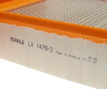 2 899 р. Фильтр воздушный VW Phaeton (04-) MAHLE MAHLE lx14792  с доставкой в г. Пермь. Увеличить фотографию 2