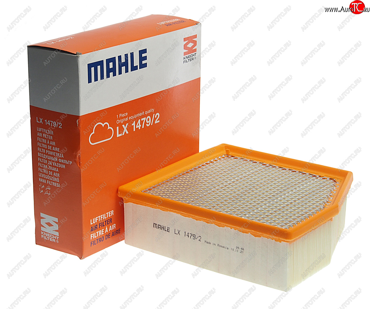 2 899 р. Фильтр воздушный VW Phaeton (04-) MAHLE MAHLE lx14792  с доставкой в г. Пермь