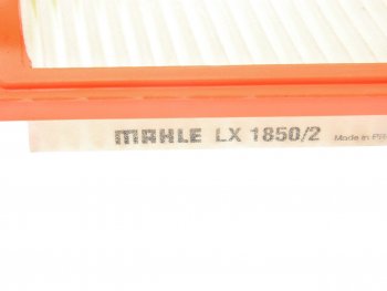 2 249 р. Фильтр воздушный MERCEDES C (W204),E (W211W212),ML (W164),GL (X164) CDI правый MAHLE MAHLE lx18502  с доставкой в г. Пермь. Увеличить фотографию 3