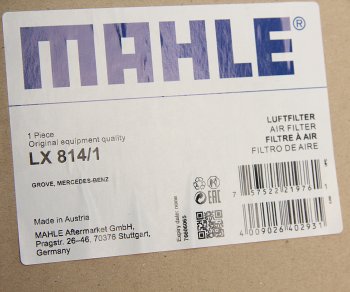 9 699 р. Фильтр воздушный MERCEDES Actros с крышкой MAHLE MAHLE lx8141 MAHLE lx8141  с доставкой в г. Пермь. Увеличить фотографию 5