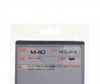 339 р. Пробка сливная TOYOTA (дв.2L,3L,1C,2C,1B,1G,7M,4S) картера масляного 18х1.5мм (с магнитом) MASUMA MASUMA m-40  с доставкой в г. Пермь. Увеличить фотографию 2