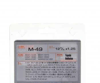 258 р. Пробка сливная TOYOTA (дв.1ZZ,1NZ,2NZ,2AZ,1MZ,3S) картера масляного 12х1.25мм (с магнитом) MASUMA MASUMA m-49  с доставкой в г. Пермь. Увеличить фотографию 2