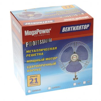979 р. Вентилятор в салон 12V 8 на кронштейне (с решеткой металл) 21см MEGAPOWER MEGAPOWER-AUTOMOTIVE m-503-12  с доставкой в г. Пермь. Увеличить фотографию 3