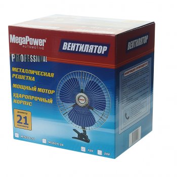 1 039 р. Вентилятор в салон 12V 8 на прищепке (с решеткой металл) 21см MEGAPOWER MEGAPOWER-AUTOMOTIVE m-503c-12  с доставкой в г. Пермь. Увеличить фотографию 3