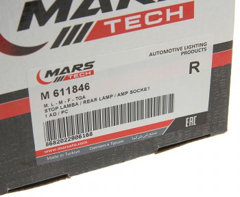 2 499 р. Фонарь задний MAN TGA правый MARS TECH MARS TECH m611846  с доставкой в г. Пермь. Увеличить фотографию 7