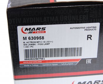 2 999 р. Фара противотуманная MERCEDES Actros правая MARS TECH MARS TECH m630958  с доставкой в г. Пермь. Увеличить фотографию 5