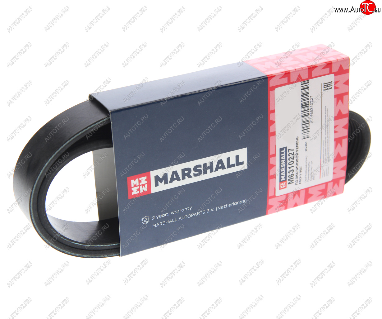 899 р. Ремень приводной поликлиновой 8PK880 MARSHALL MARSHALL m6310227  с доставкой в г. Пермь