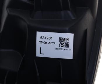 5 299 р. Фара противотуманная RENAULT левая MARS TECH MARS TECH m631281  с доставкой в г. Пермь. Увеличить фотографию 4