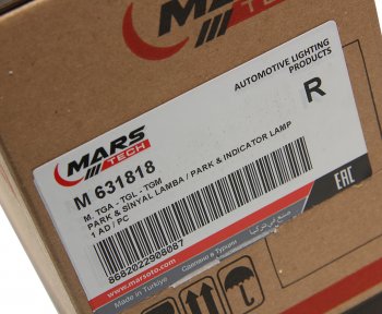 1 979 р. Фара противотуманная MAN TGA,TGL,TGM с указателем поворота правая (фальшфара) MARS TECH MARS TECH m631818  с доставкой в г. Пермь. Увеличить фотографию 6