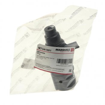 439 р. Разъем электрический прицепа ISO 1185 Type N 7-полюсный (вилка пластик) MARSHALL MARSHALL m7341001  с доставкой в г. Пермь. Увеличить фотографию 3