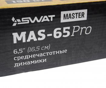 2 999 р. Колонки среднечастотные 6 (16см) 75Вт SWAT SWAT mas-65pro  с доставкой в г. Пермь. Увеличить фотографию 4