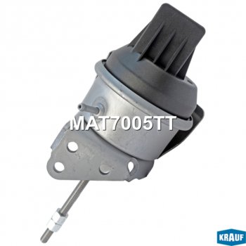 8 799 р. Актуатор AUDI A3 (04-13) турбокомпрессора KRAUF KRAUF mat7005tt  с доставкой в г. Пермь. Увеличить фотографию 5
