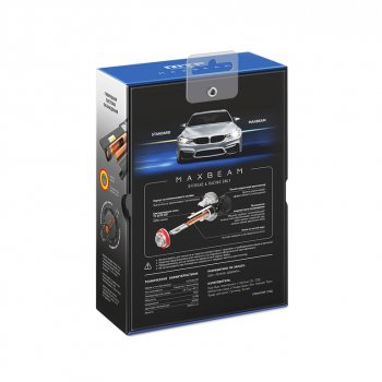 6 899 р. Лампа светодиодная 12V H1 P14.5s (2шт.) MTF MTF mb01k6  с доставкой в г. Пермь. Увеличить фотографию 9