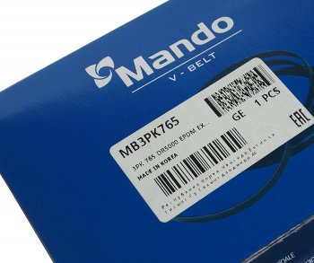 255 р. Ремень приводной поликлиновой 3PK765 MANDO MANDO mb3pk765 MANDO mb3pk765  с доставкой в г. Пермь. Увеличить фотографию 3